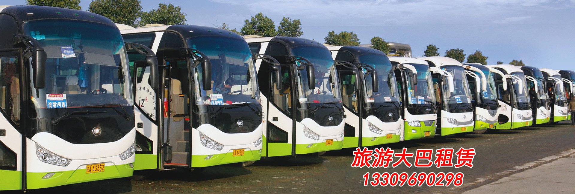 標(biāo)題二